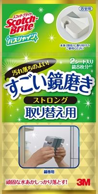 まとめ買い-30点セット スコッチブライト バスシャイン すごい鏡磨きストロング 取り替え用 掃除用品