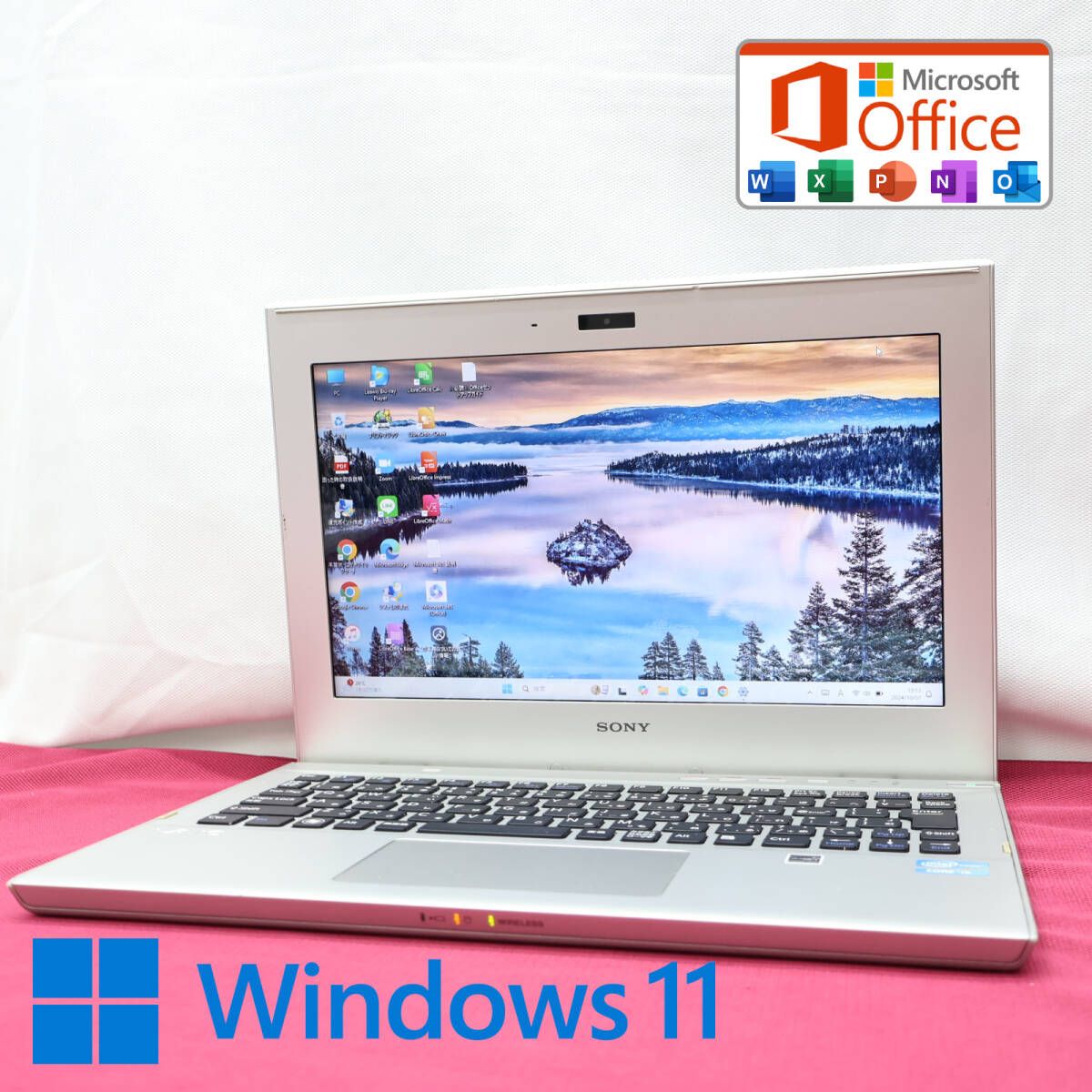 中古PC 高性能i5！320GBSVT1111AJA Core i5-3317U Webカメラ Bluetooth Win11 MS Office 中古品 ノートPCP79865