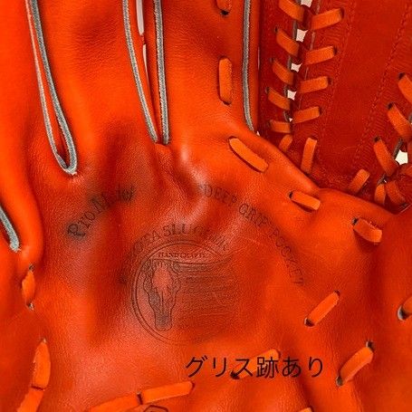 中古品 久保田スラッガー KUBOTA SLUGGER 硬式 投手用グローブ