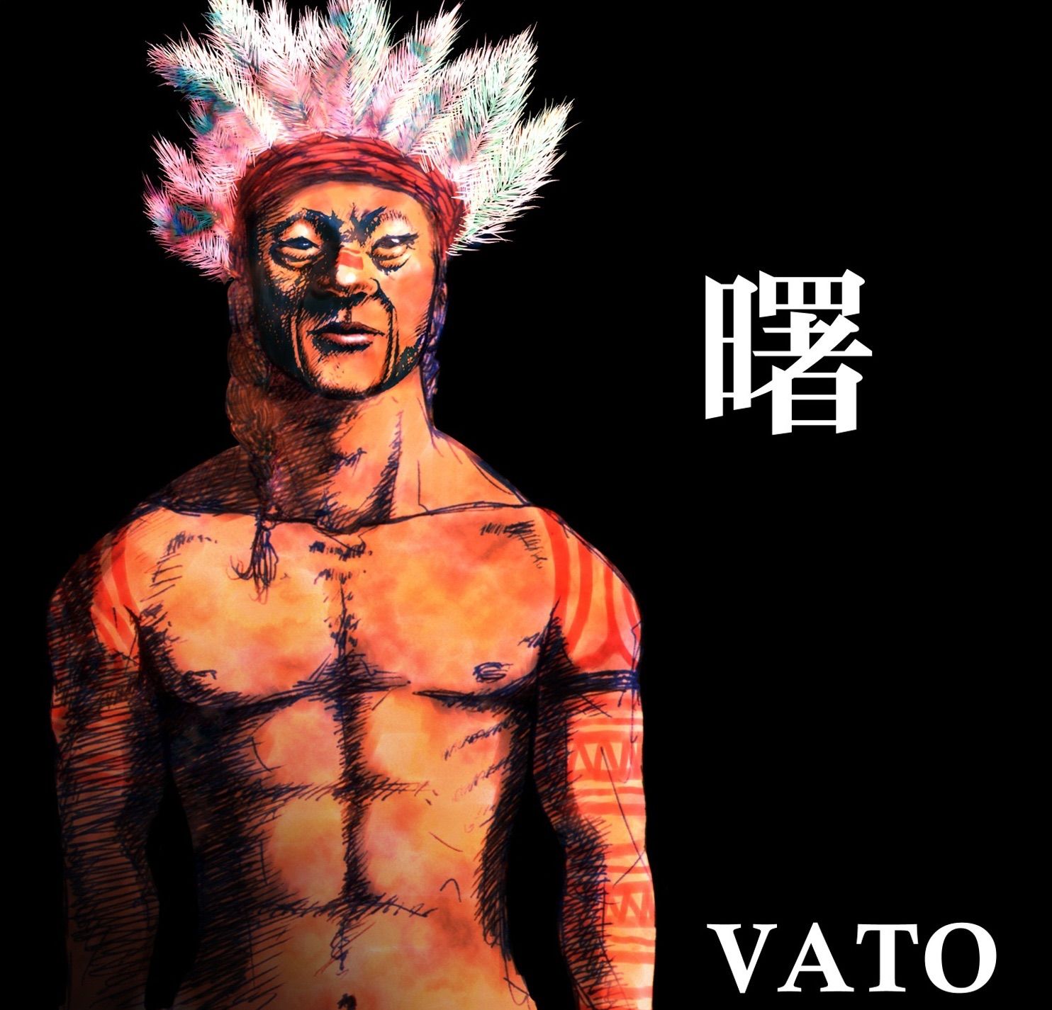 VATO 1st「曙」-0