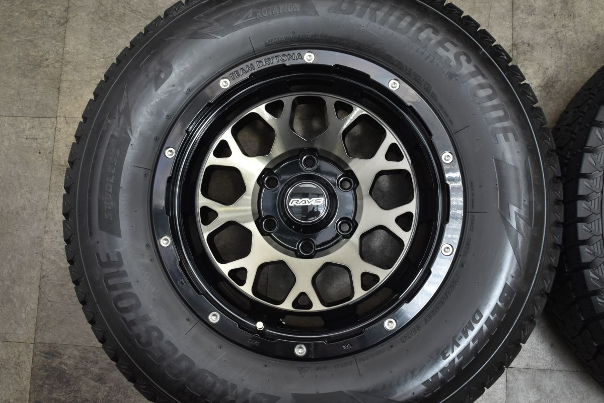 バリ溝 RAYS デイトナ M9 17in 8J 20 PCD139.7 ブリヂストン ブリザック DM-V3 265 65R17 プラド ハイラックス サーフ FFCRYSTALESIA_COM