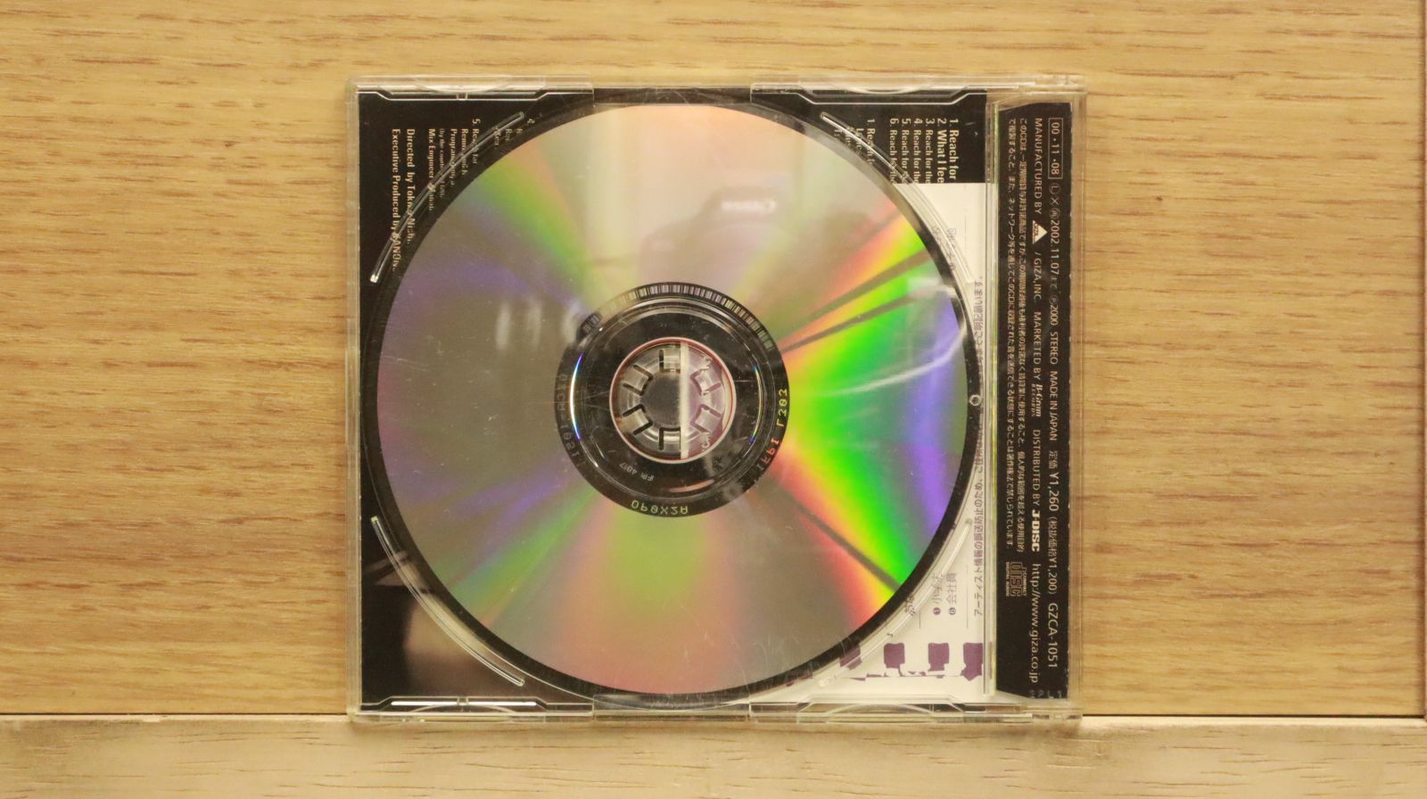 中古CD☆倉木麻衣/Mai Kuraki□ Reach for the sky 【CZCA1051/+