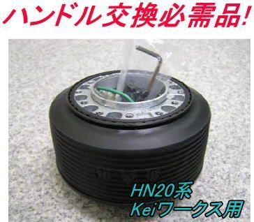 MOMO（モモ）正規品】 ステアリング プロトタイプ ブラックスポーク