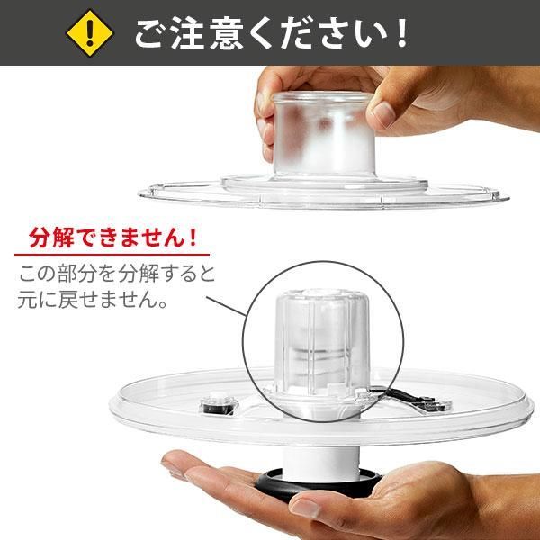 野菜水切り器