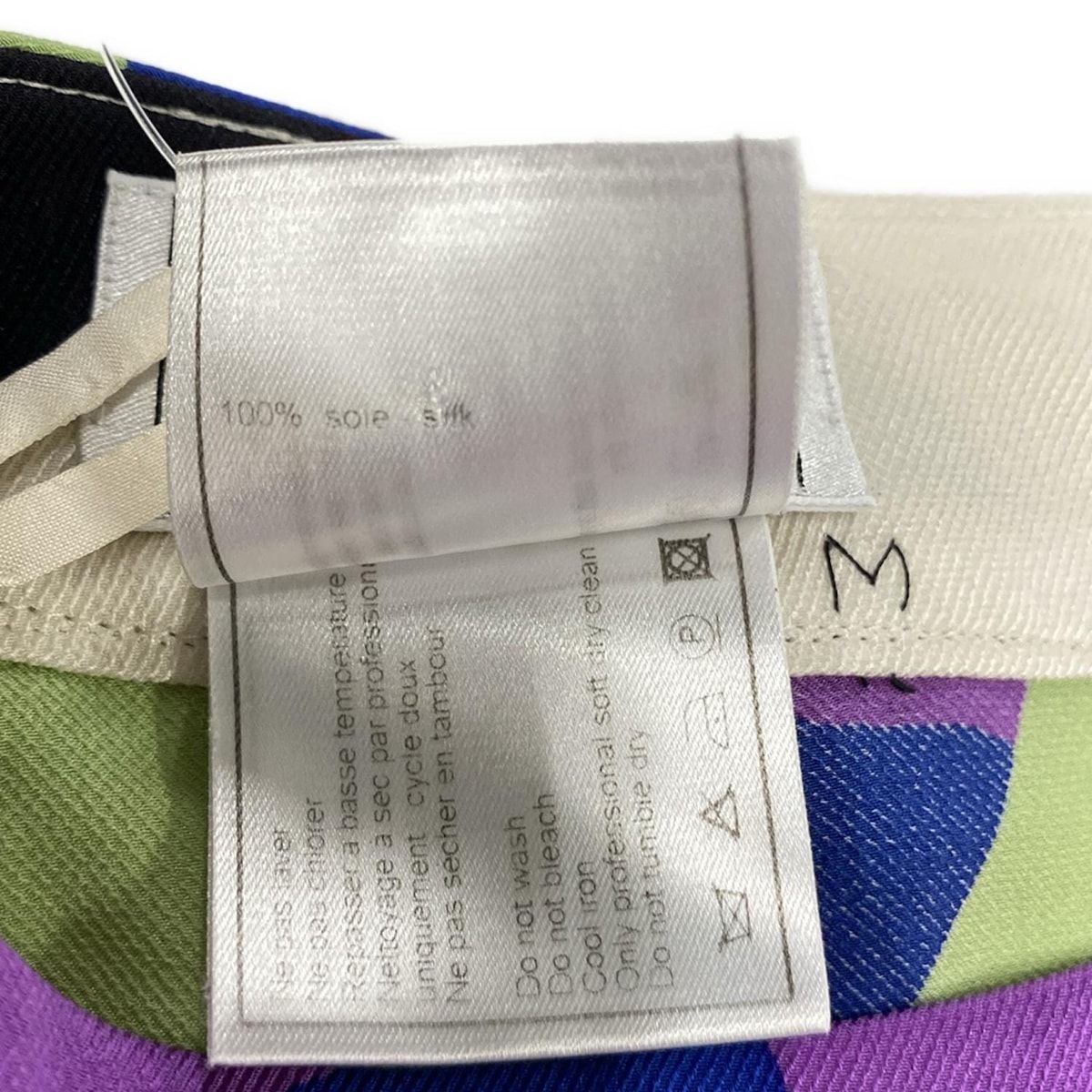 CHANEL(シャネル) ミニスカート サイズ36 S レディース美品 - P15393  