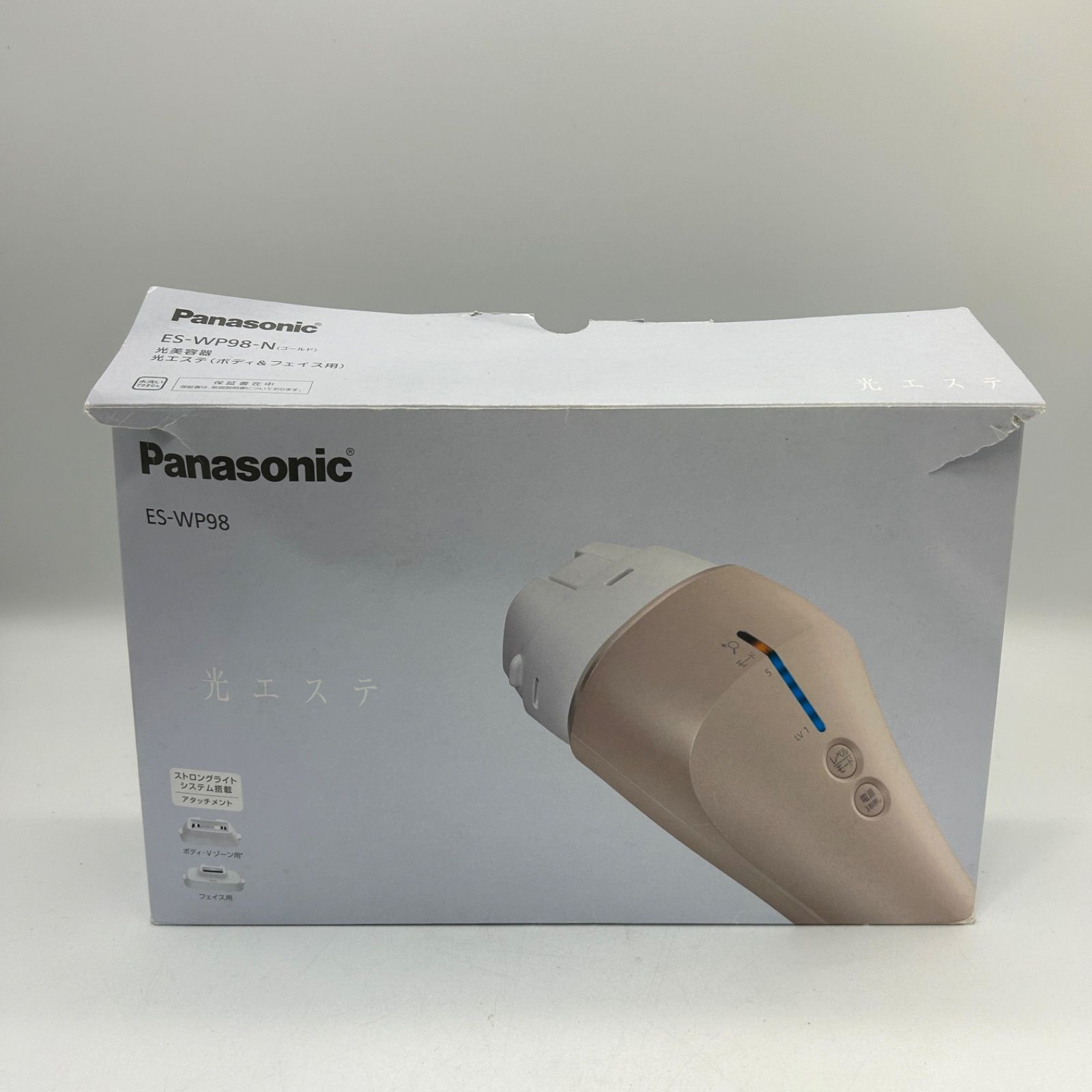 Panasonic パナソニック ES-WP97-N ゴールド 光美容器 光エステ ボディ