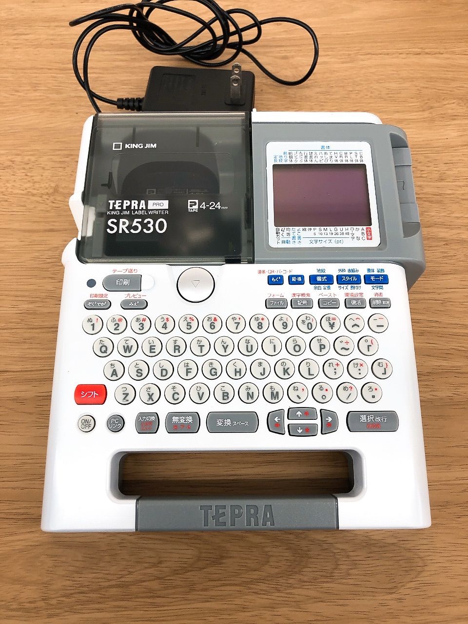 SR530 ラベルライター