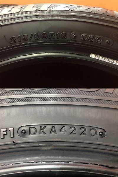 BS BRIDGESTONE BLIZZAK VRX 215/60R16 16インチ スタッドレス 4本 20  