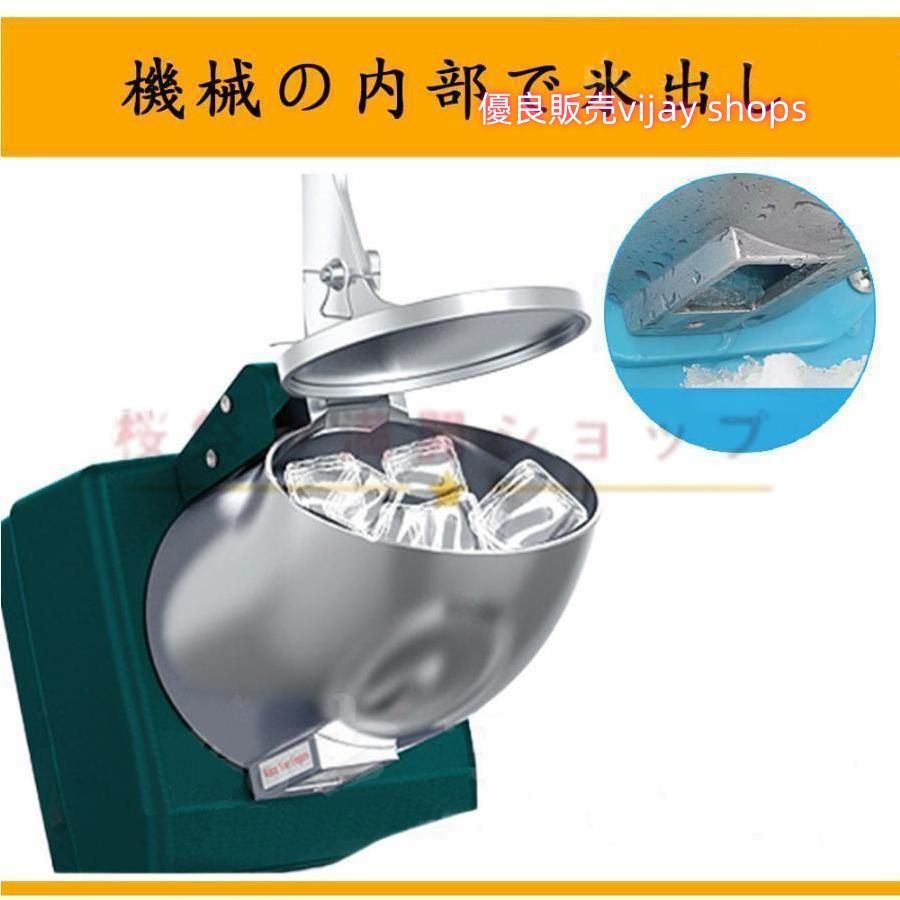 家庭用