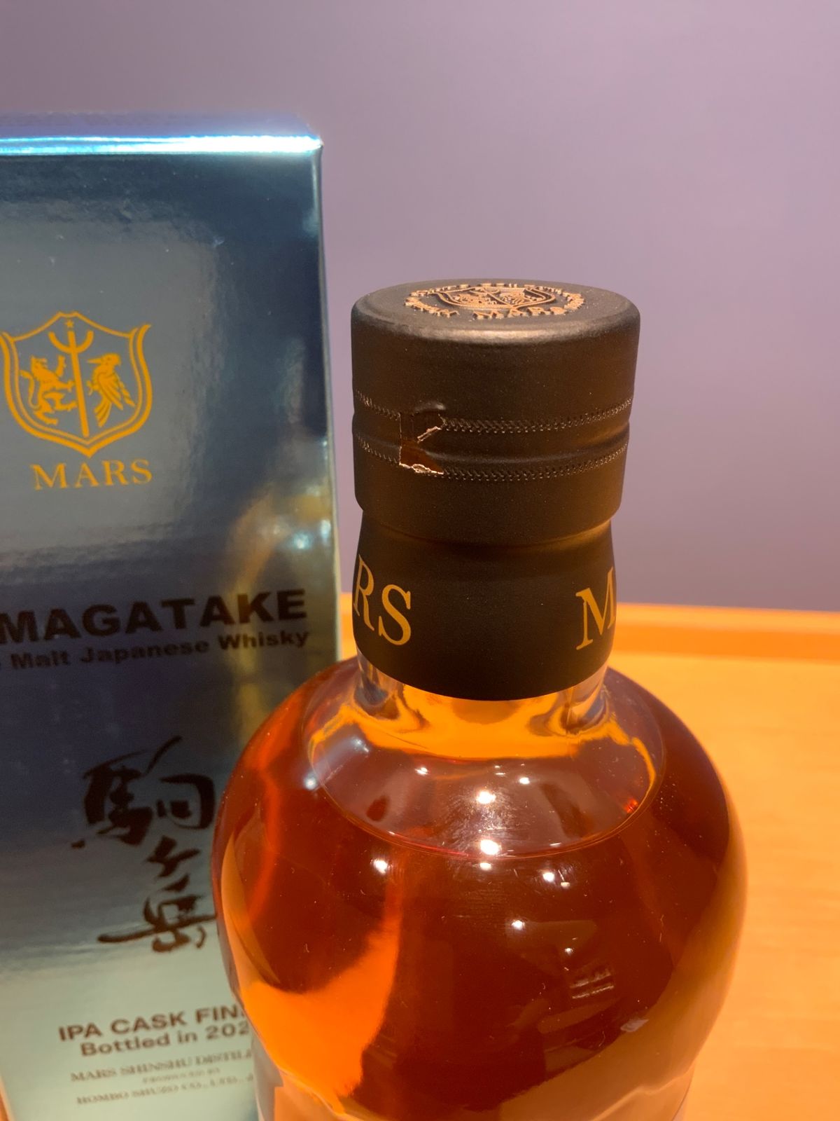 IPAカスク フィニッシュ Bottled in 2023 本坊酒造】駒ヶ岳IPAカスクフィニッシュ2023のレビュー！公式