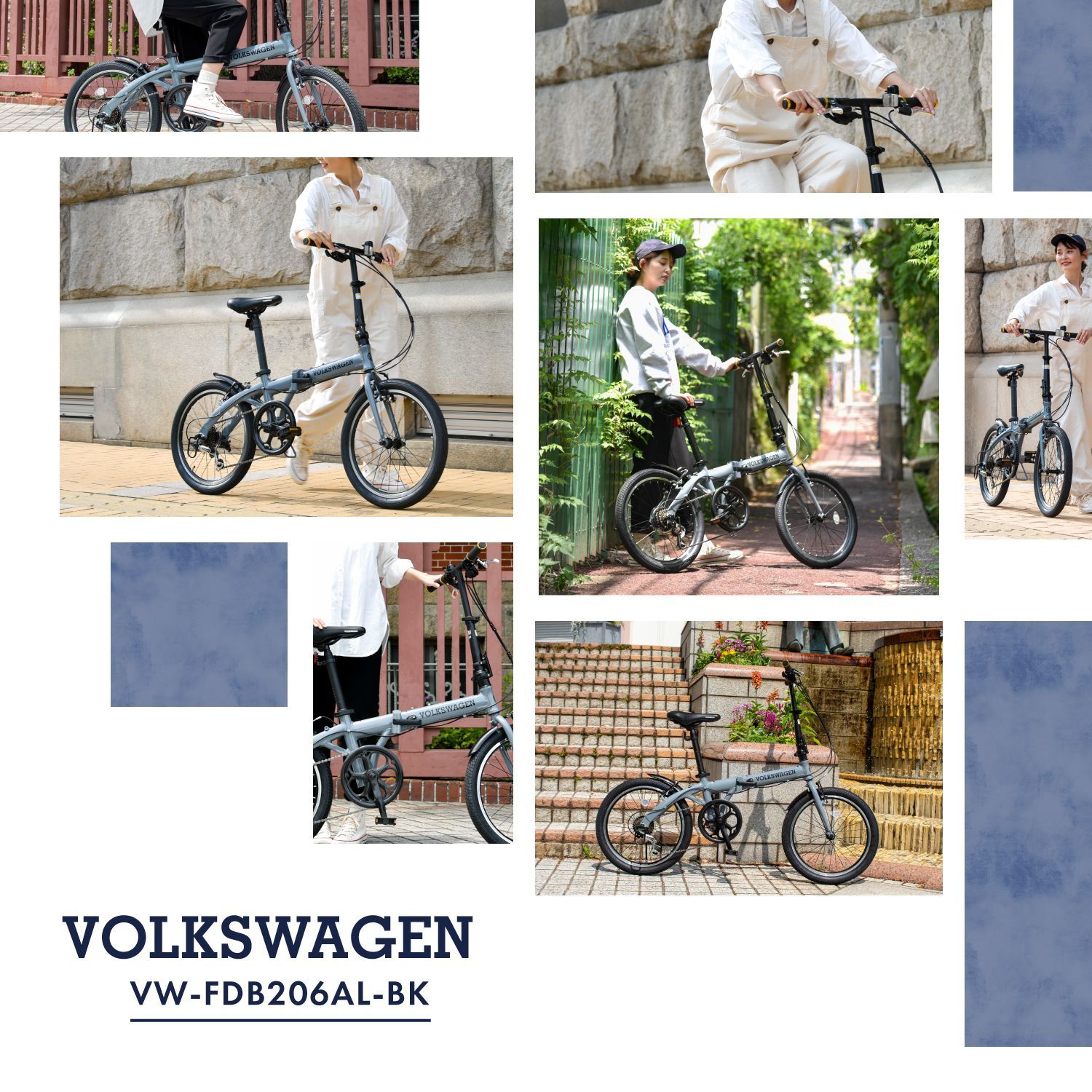 組立必要品】 自転車 20インチ 折りたたみ自転車 Volkswagen