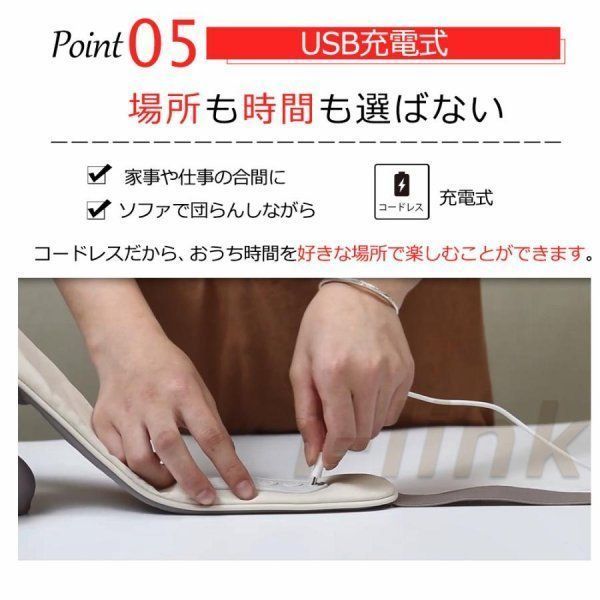 最新 マッサージ器