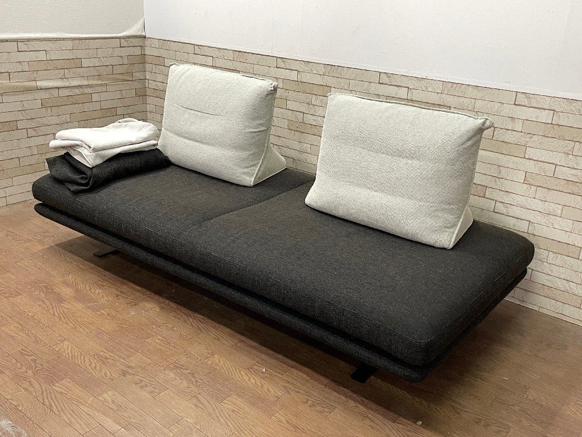 ●ligne roset リーンロゼ PRADO プラド 2人掛けソファ 背クッション 替えカバー付 2P ソファベッド ファブリック 定価約74万円 貝993