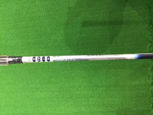 ユーティリティ UT