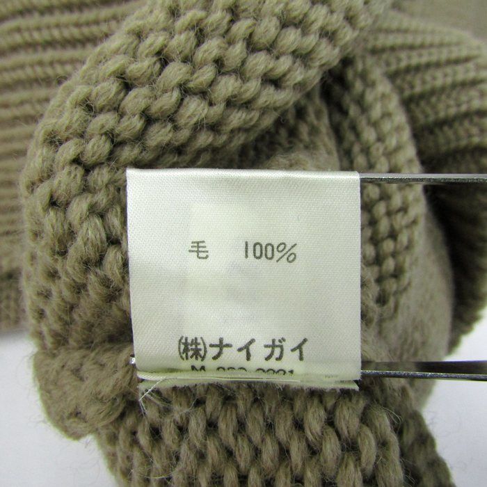 Polo by