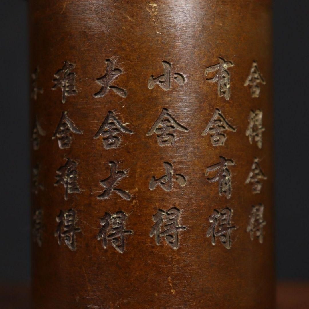 銅器 筆箱 文房具 蓮花筆箱 装飾品 工芸品 置物 蓮華筆箱 筆置 筆入 銅細工 装飾品 工芸品 美術品 置物