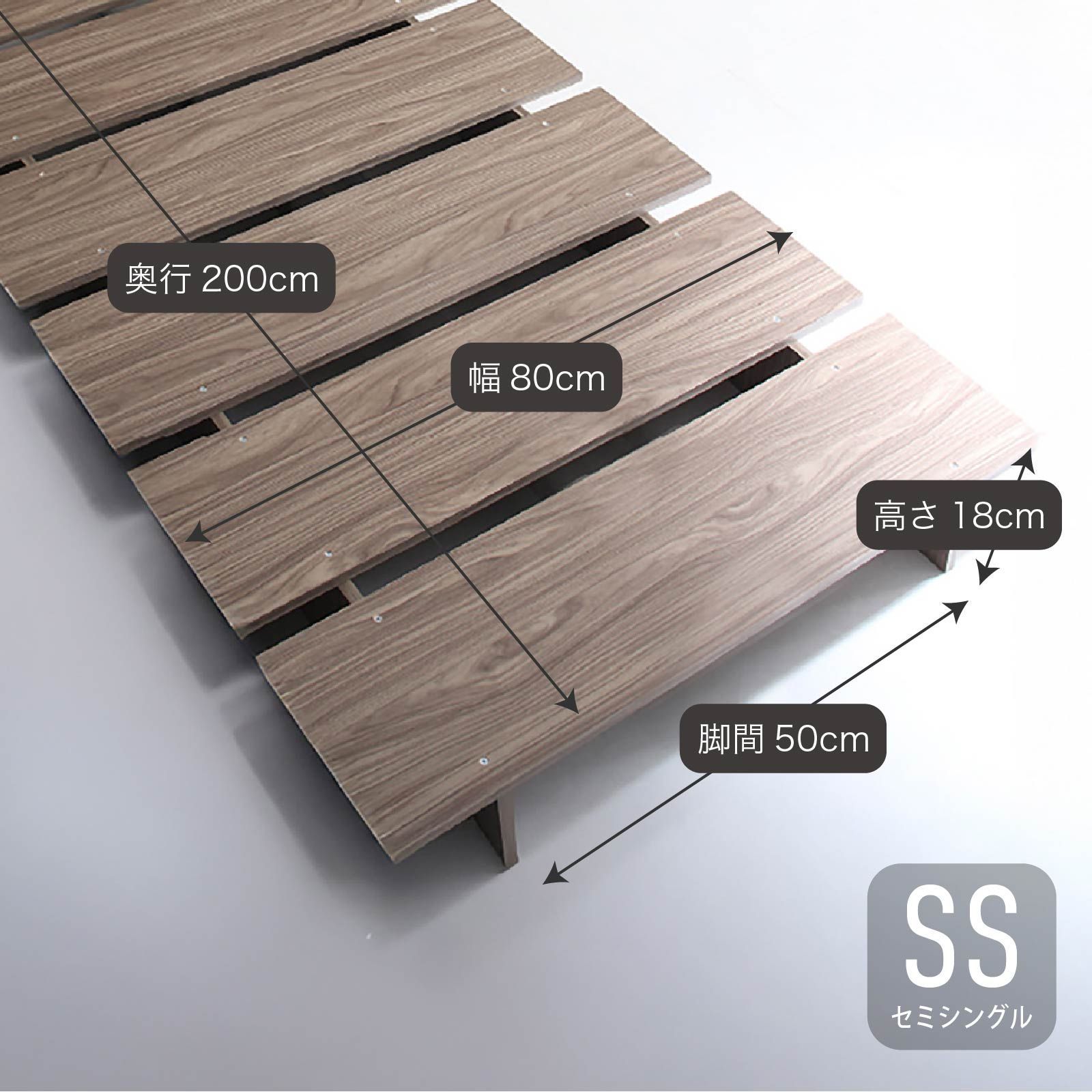 ベッドフレーム