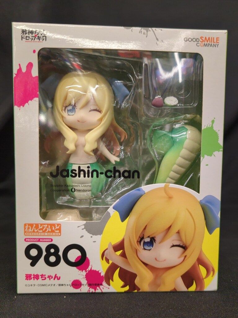 グッドスマイルカンパニー ねんどろいど 邪神ちゃん 980 - メルカリ