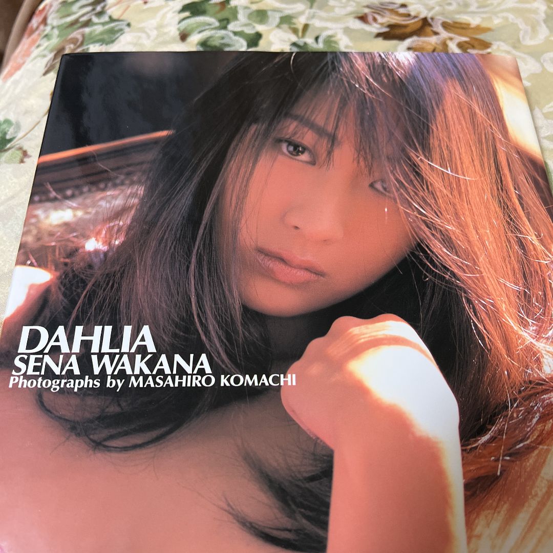 DAHLIA 若菜瀬奈ファースト写真集 - メルカリ