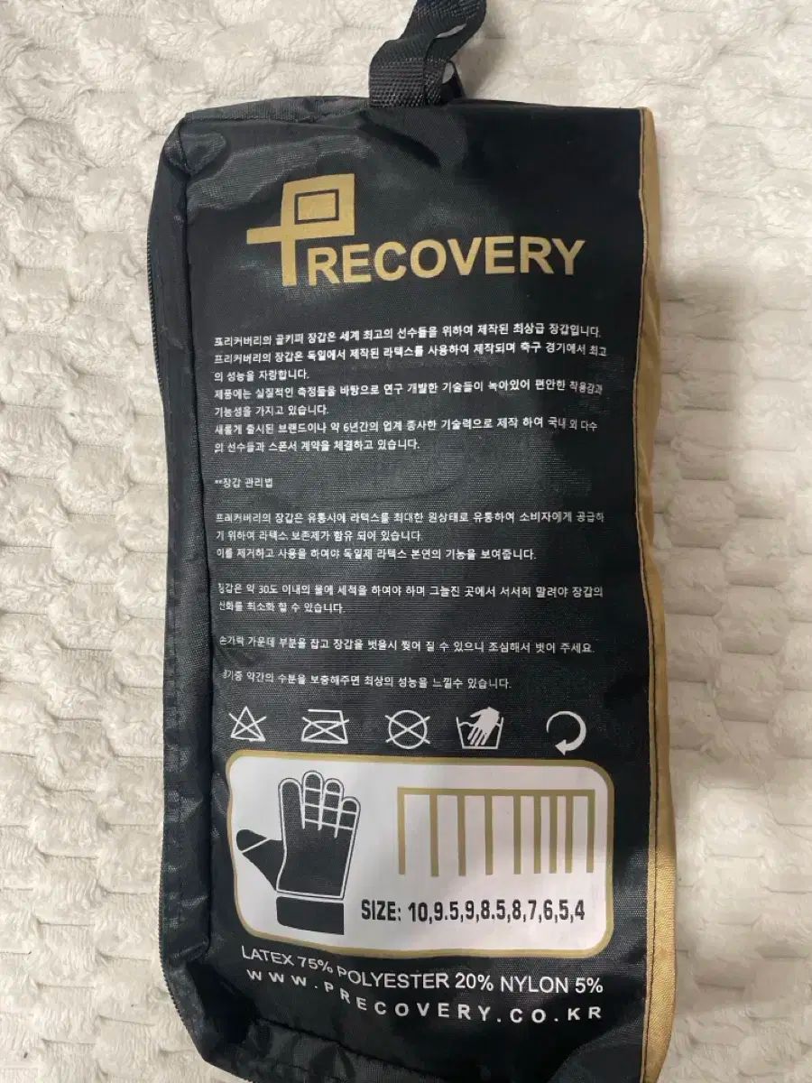 8 いいえ プレカバレッジ イリュージョン 2 0 必需品 停電