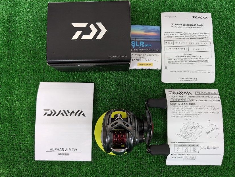 ダイワ　アルファス20エアーTW8.6R中古 中古品】 ダイワ 20アルファス AIR TW 8．6R: 中古