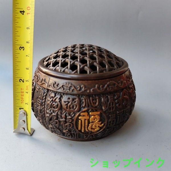 銅 細工 網蓋格子香炉 香道具 銅香炉 現代工芸品 置物 銅 細工 竹で編んだ網 百福 香炉 香道具 工芸品 美術品 置物