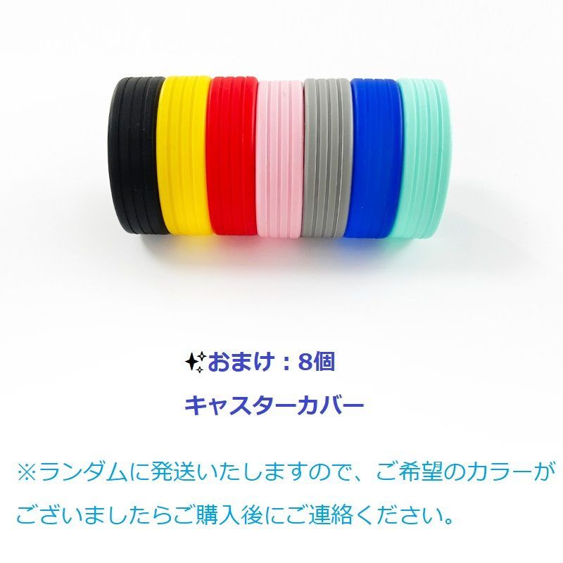 子供が乗れるキャリーケース