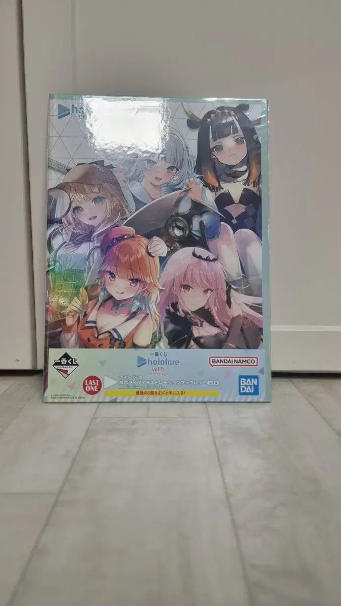 hololive(ホロライブ) 一番くじ VOL5 最終賞 イラストブック 未開封 出品
