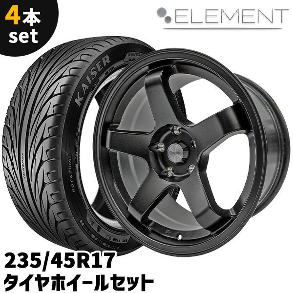 タイヤホイール 4本セット ELEMENT L437 235/45R17 17インチ 9J