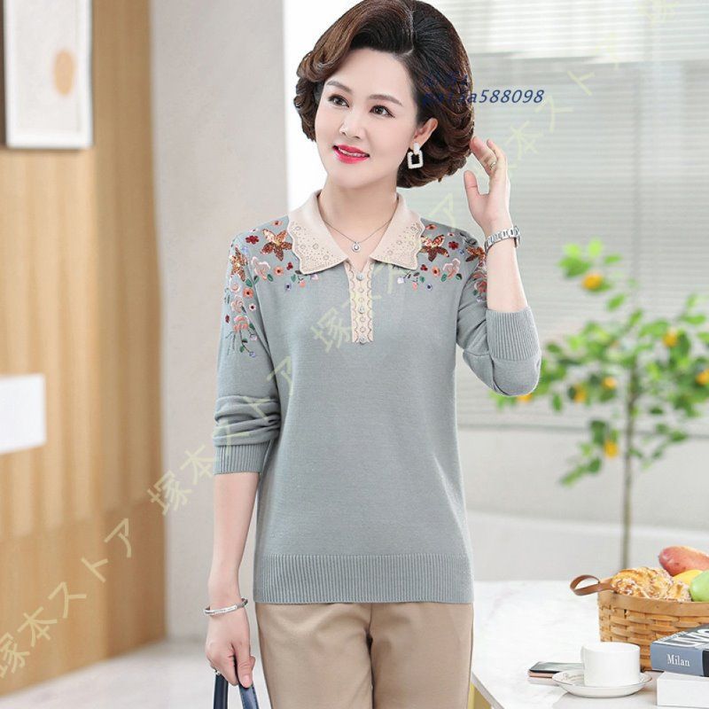 おしゃれ ドロップショルダー