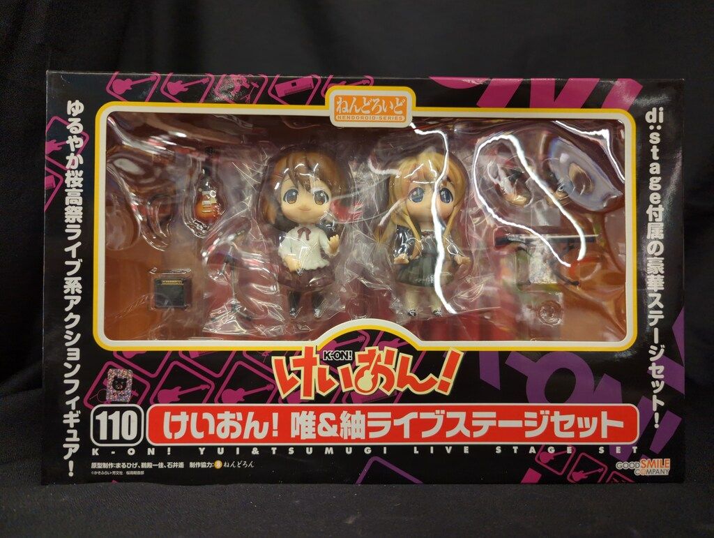 グッドスマイルカンパニー ねんどろいど 唯u0026紬ライブステージセット 110