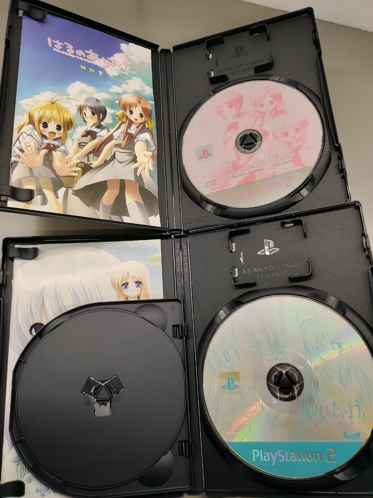 中古PS2ソフト】PlayStation2ソフト 10本まとめ売りセット⑥【50