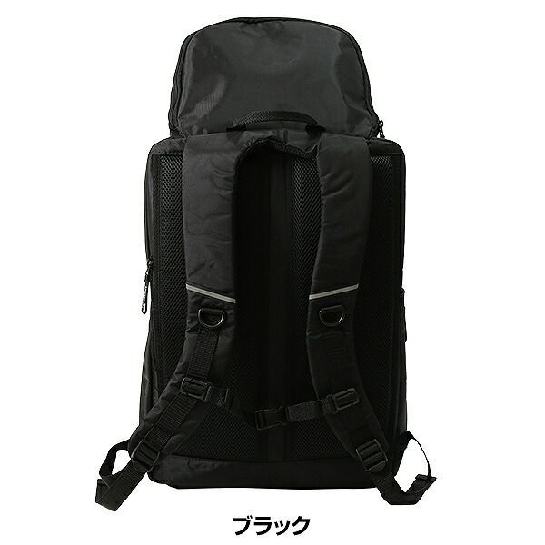 リュックサック ミニバスケットボール用