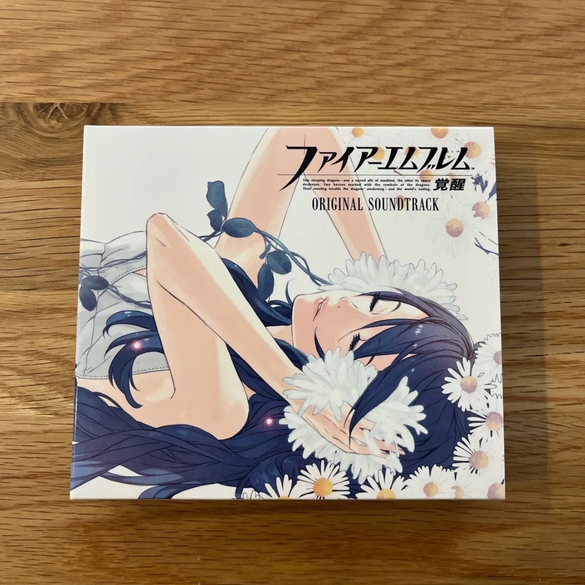 ファイアーエムブレム 覚醒 オリジナルサウンドトラック（CD5枚