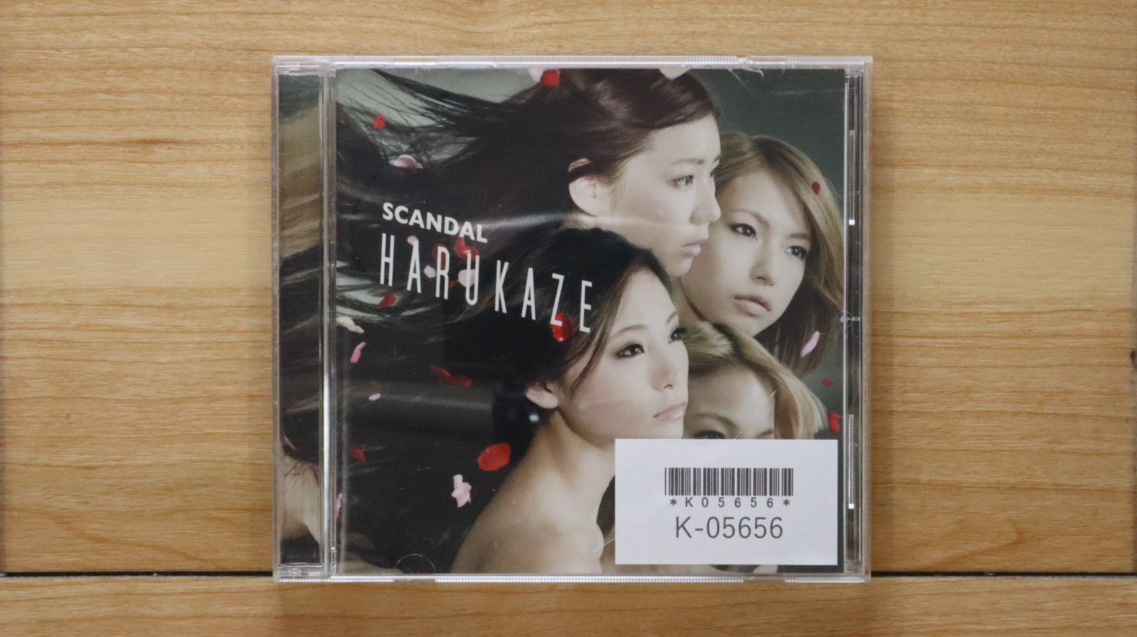 スキャンダル シーズン1〈4枚組〉 国内盤CD☆スキャンダル/SCANDAL□ HARUKAZE(初回生産限定盤B