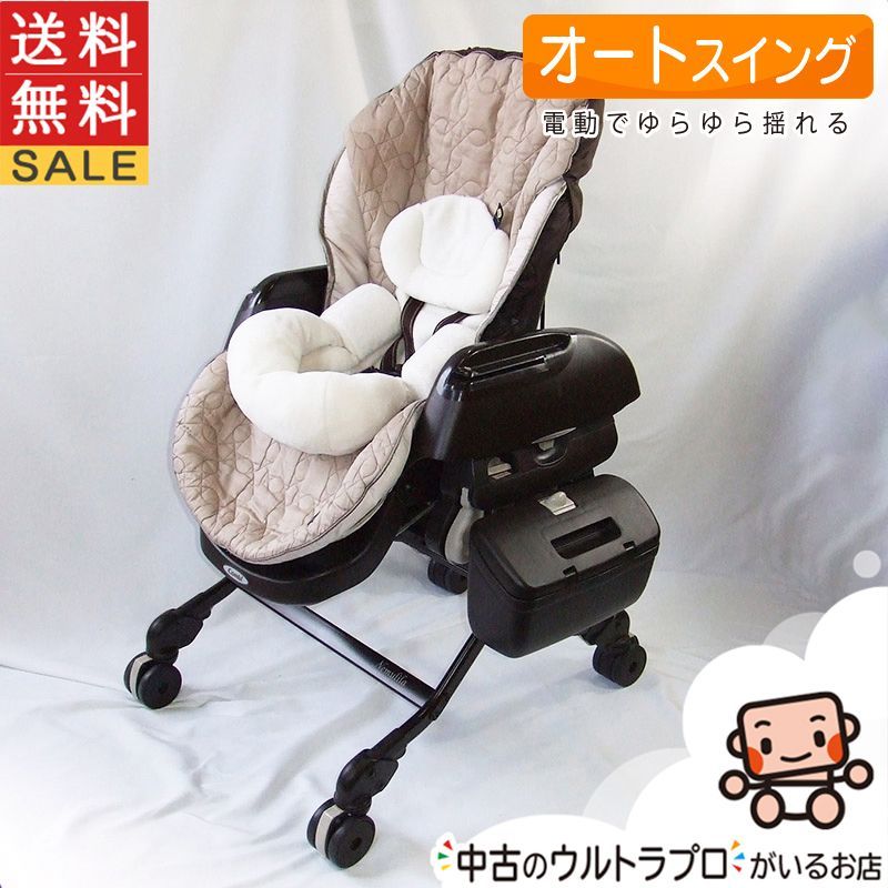 ストッケ トリップトラップ シリアル5 ウォルナット 取説、六角レンチ