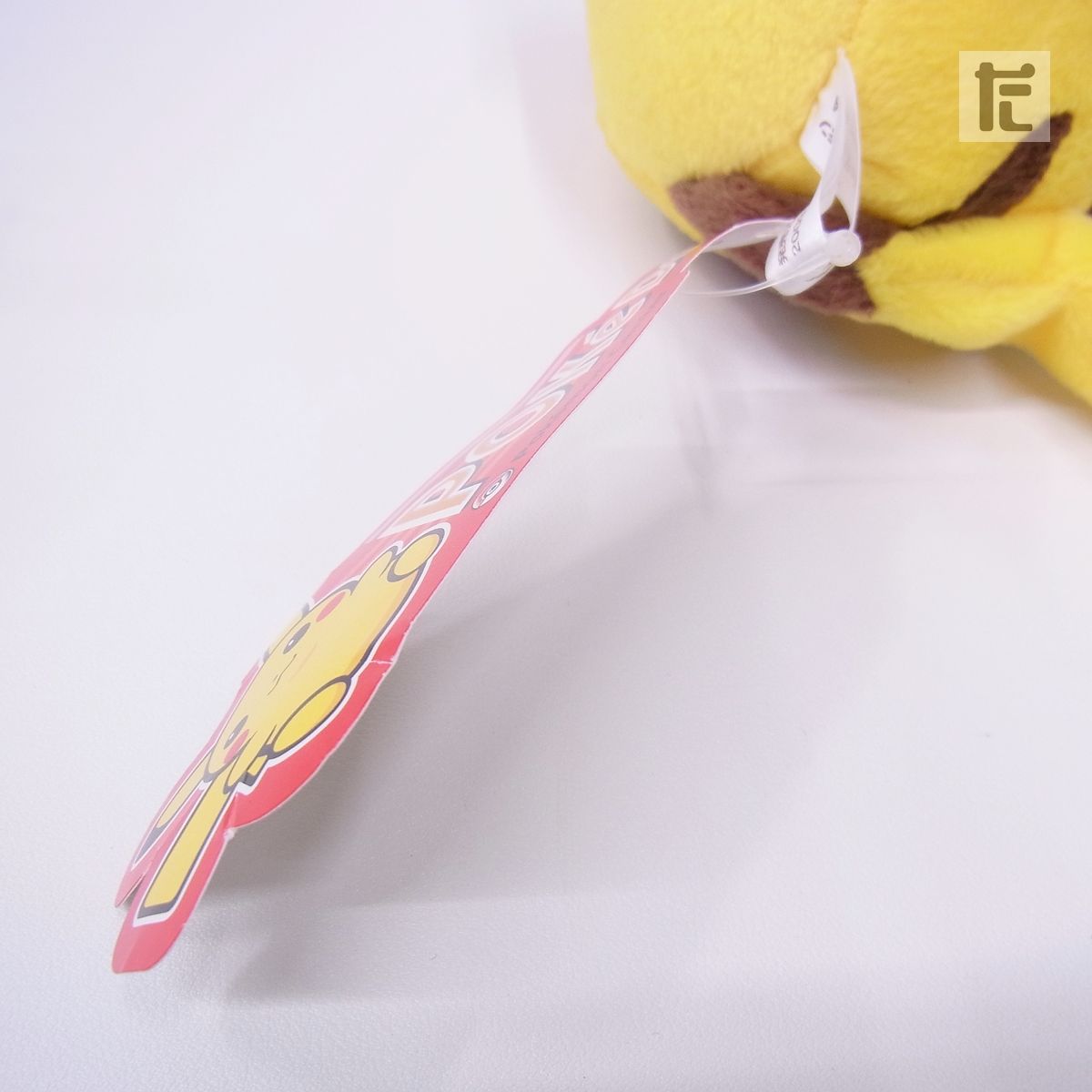 【美品】 新品・紙タグ付き　ポケモンセンター　ピカチュウ　ぬいぐるみ　ポケドール ポケモンセンター 台湾限定 ピカチュウ ぬいぐるみ 紙タグ付き
