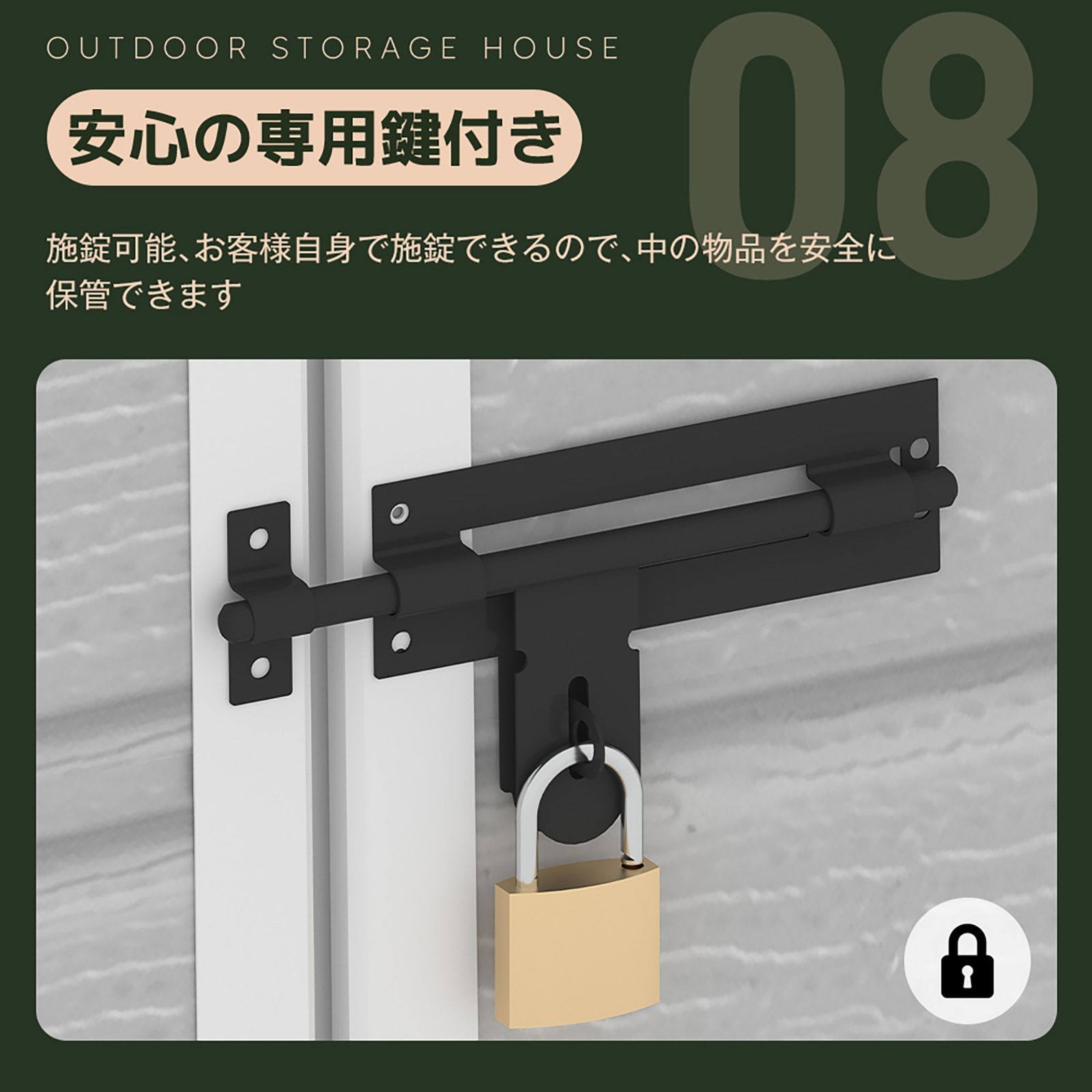  Donext 物置 屋外 樹脂製 倉庫 幅128×奥行105×高さ195 cm 1900 L 大型物置 戸外収納庫 窓付き 床板付き 防水 耐侯 ガーデン 庭 田畑 農場 頑丈 大容量 ライトグレー 屋外収納庫 物置 車庫