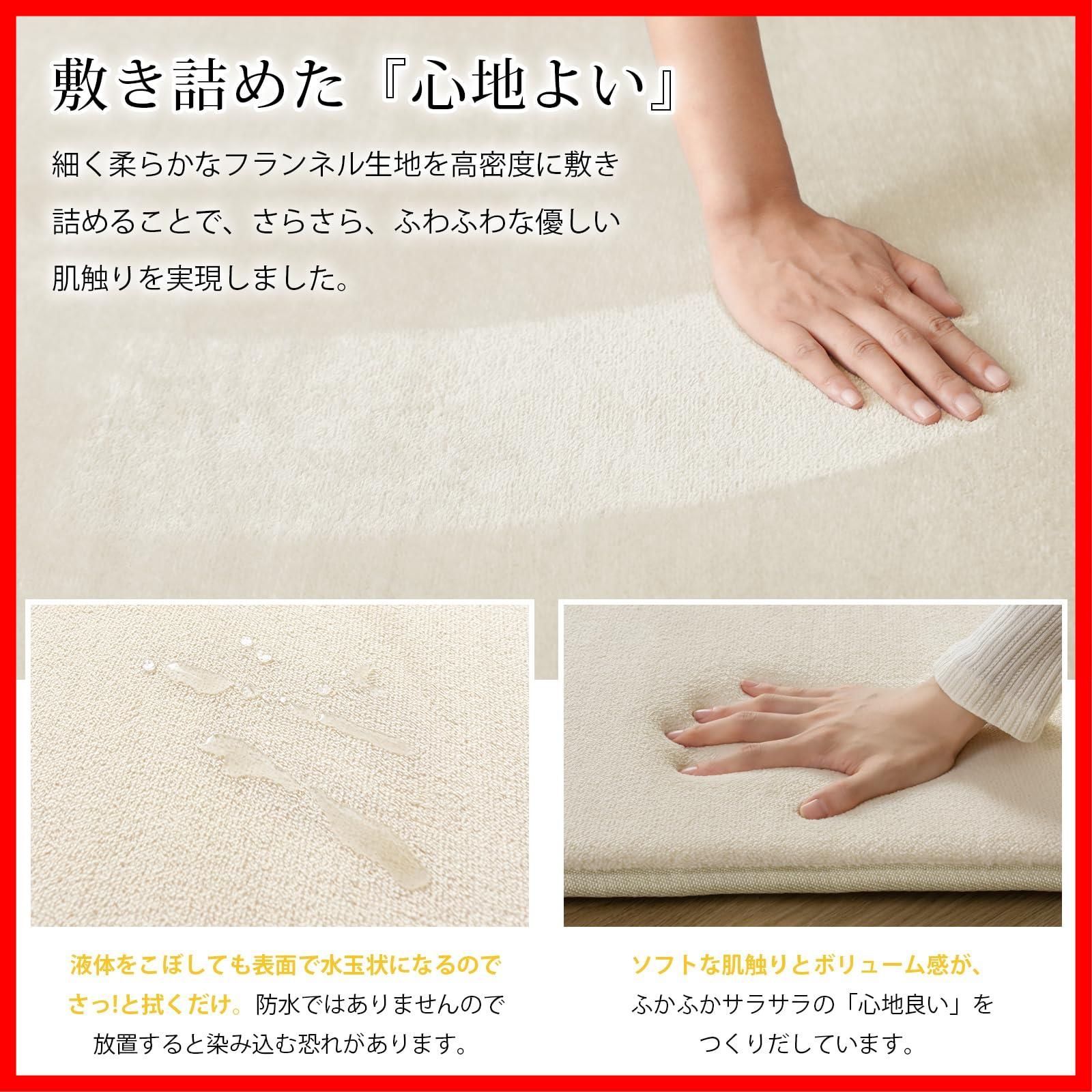 最短発送 低反発
