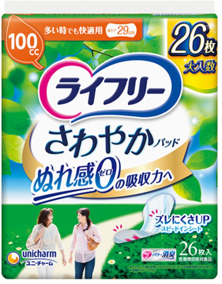 100％品質保証！ 1ケース販売|送料無料 ライフリーユニチャーム さわやかパッド多い時でも快適用 100cc 26枚×12袋セット 【人気正規店】