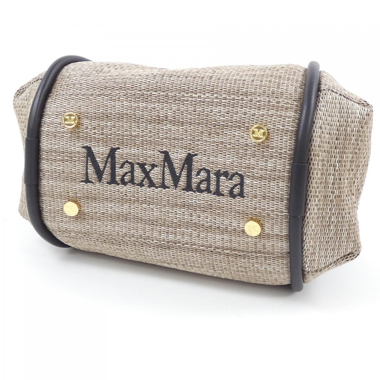 Mara BAG