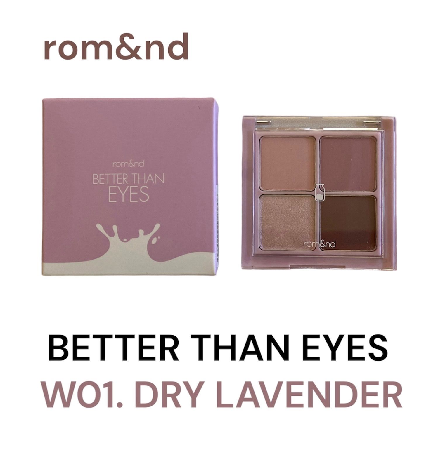 rom&nd (ロムアンド) BETTER THAN EYES ベターザンアイズ W01 ドライ