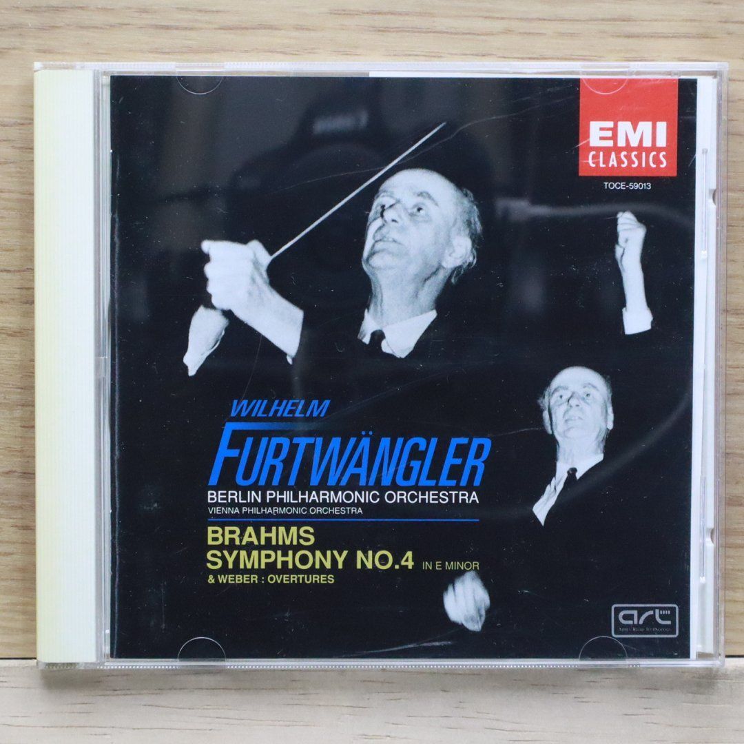 ブラームスエディションORCHESTRAL WORKS50枚組未開封完品 買い保障できる ブラームスエディションORCHESTRAL WORKS50枚組