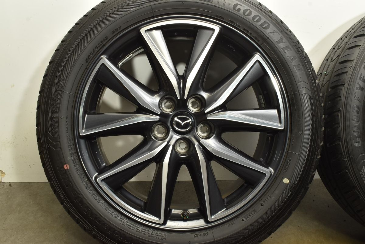 バリ溝品 マツダ