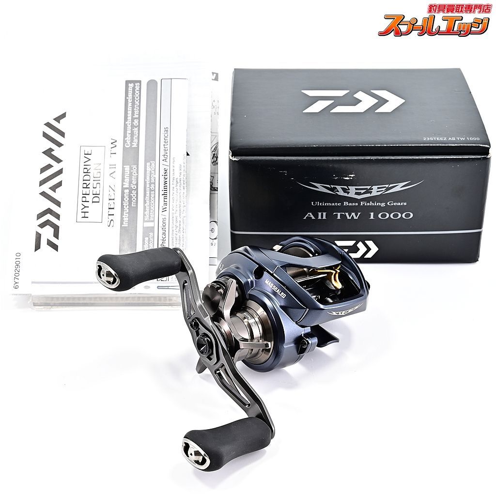 【ダイワ】 23スティーズ AII TW 1000 DAIWA STEEZ A2m36128 - メルカリ