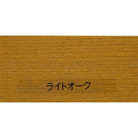 ペイント