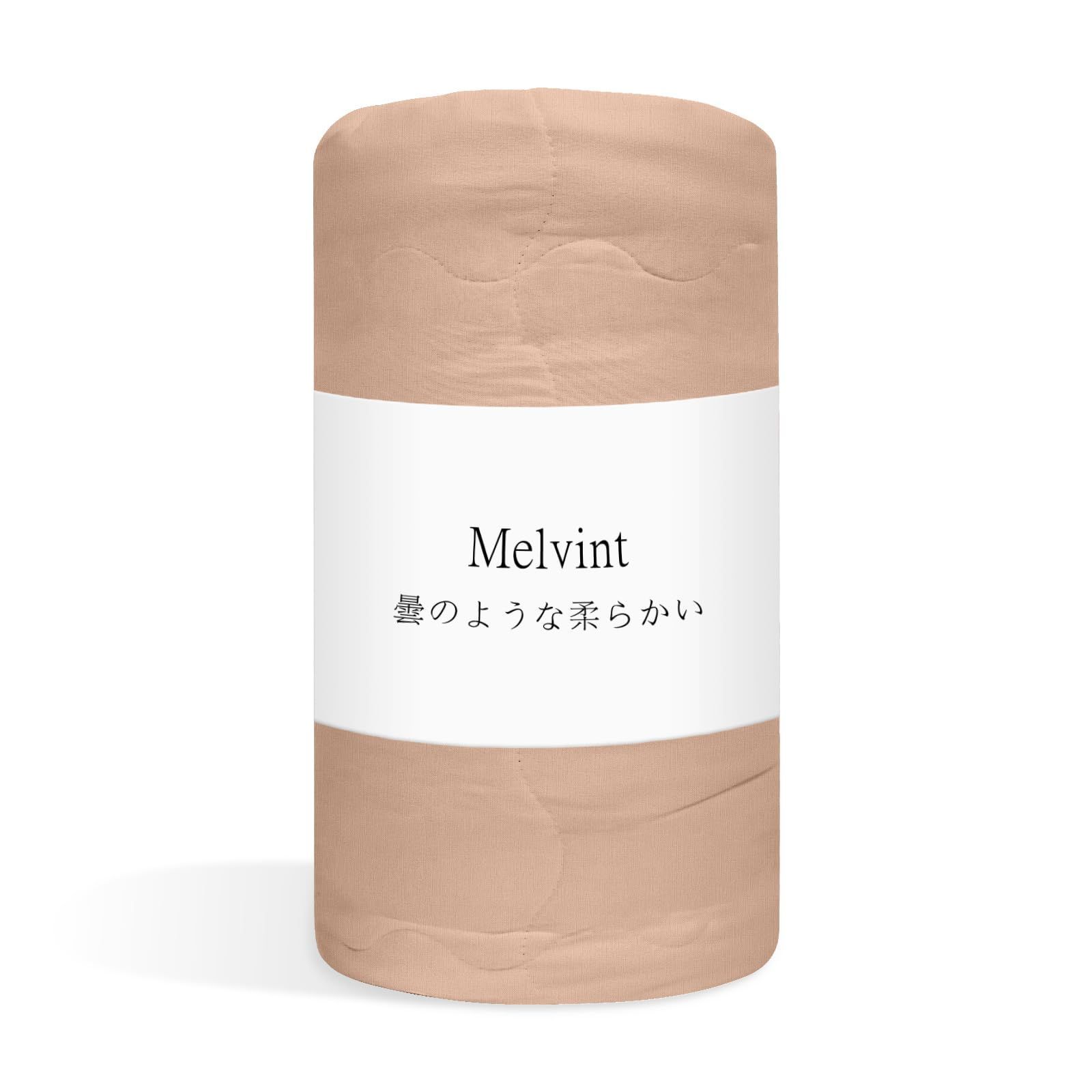 【NEW】キルトケット シングル よい肌触り 布団 布団 吸湿 ふんわり 速乾 肌掛け布団 柔らか 140*200cm ニット生地 掛け布団 軽量 【曇りようなやわらかい】Melvint (ブラウン・1.07kg)