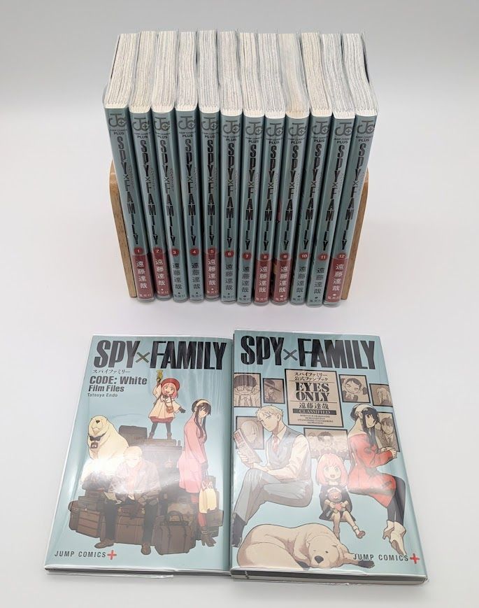 劇場版冊子あり/ブックカバー装着済】 SPY×FAMILY(スパイ・ファミリー 