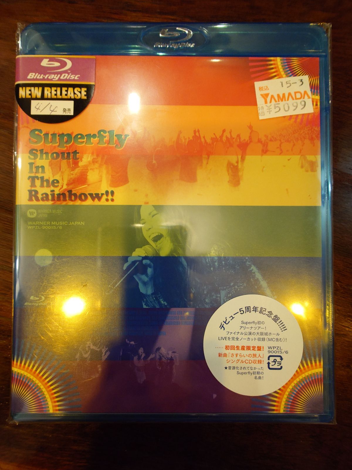 新作からSALEアイテム等お得な商品満載 The In Shout 初回生産限定盤】Superfly Rainbow!! メルカリ - その他