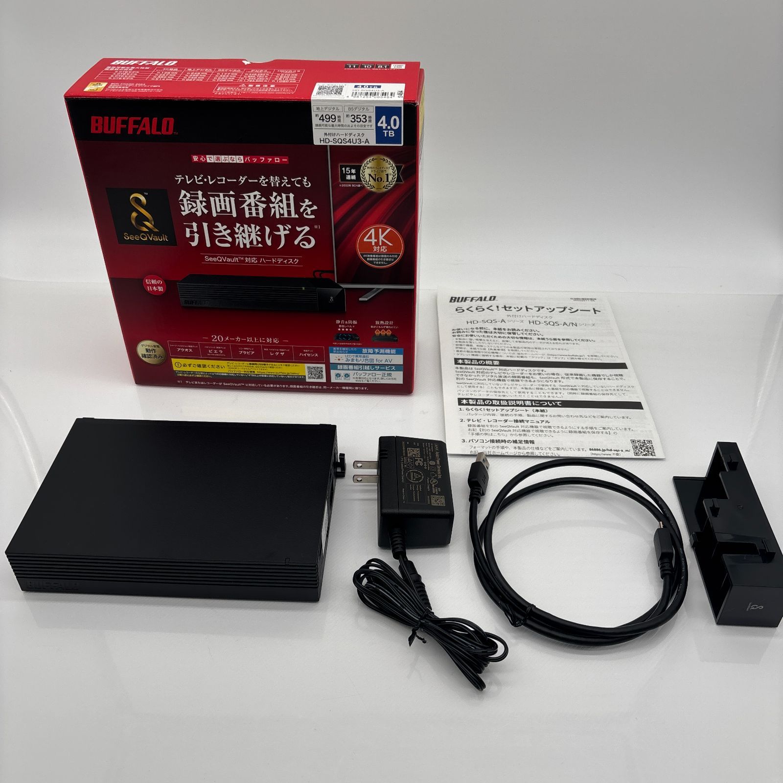 BUFFALO 外付けHDD ブラック 4TB HD-SQS4U3-A|N